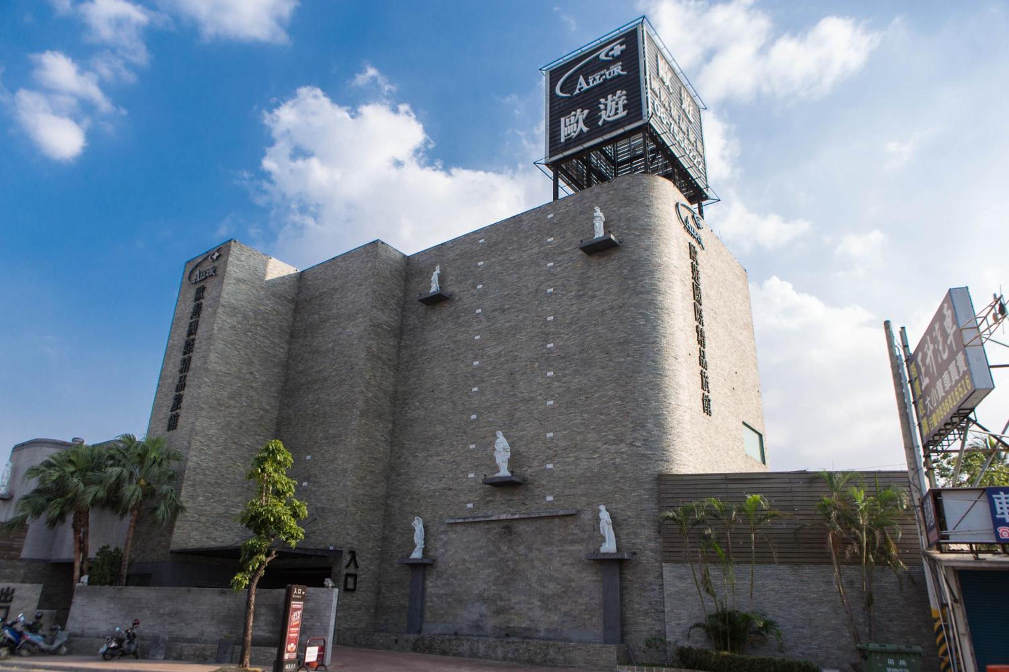 Pingtung All-Ur Boutique Motel-Ping Tung Branch מראה חיצוני תמונה